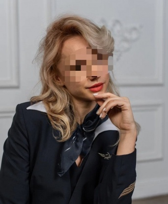 Алёна