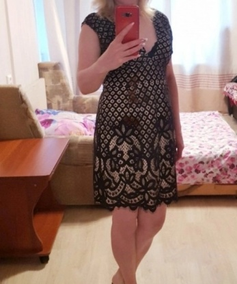 Светлана