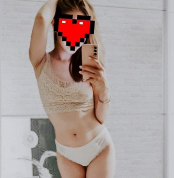Карина
