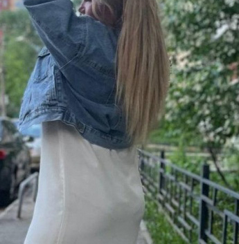 Лена